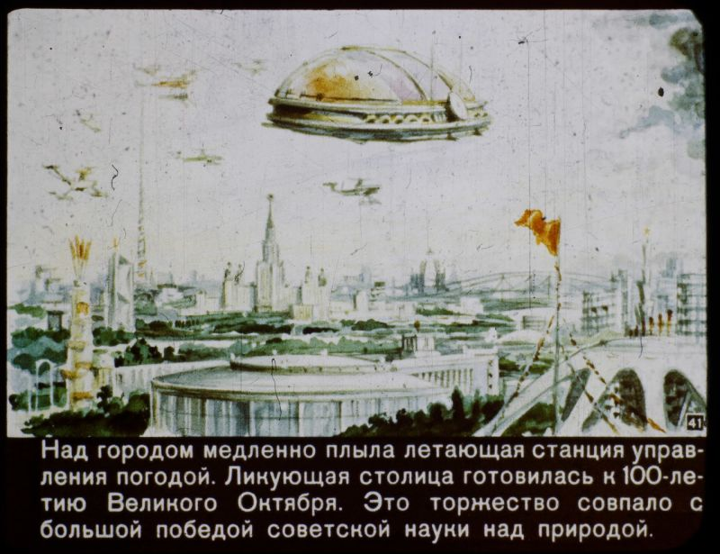 Imagen de 1960 de un panel que imaginaba la Unión Soviética en el año 2017 (via Sergey Pozdnyakov)